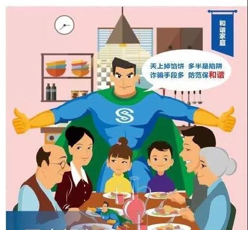微信图片_20190918075039.jpg